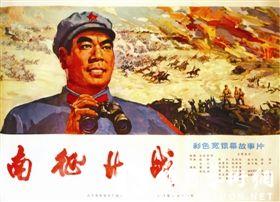 克里夫兰艺术研究所硕士学位证